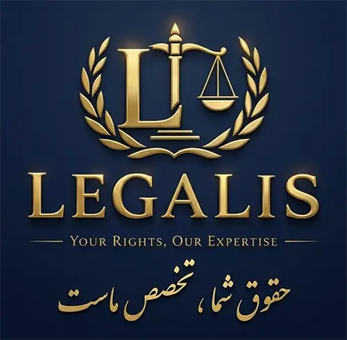 Legalis Group